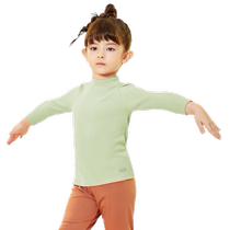 (Tmall U first) Balabala Childrens Autumn Clothes Winter Thickened Boys Bottoming Shirts T-Shirts Girls Warm Inner