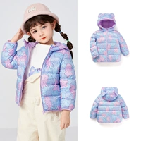 Красная и синяя мелодия 00368 (белая утка вниз)