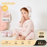 巴拉巴拉 Детский зимний комбинезон, пижама для новорожденных, стеганое боди, детская одежда, в западном стиле