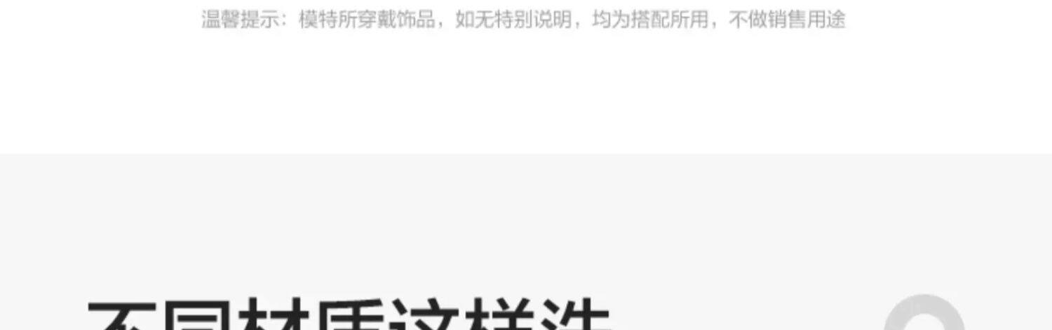 巴拉巴拉儿童宝宝睡衣婴儿衣服秋衣秋裤男童女童新款春秋装两件套 — 23
