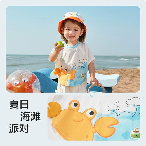 巴拉巴拉 Детская приятная телу футболка с коротким рукавом, летняя хлопковая летняя одежда для мальчиков, детская одежда