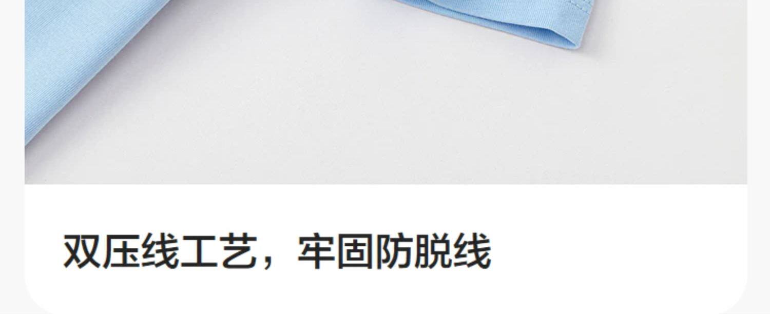 巴拉巴拉童装女童宝宝短袖t恤儿童2026新款夏装大童吸湿速干上衣 — 10