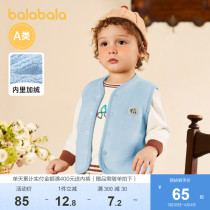 Barabara Childrens Baby Balá Barn Carnival Wear Baby Vest Lamb Velvet and Version Caring