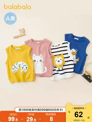 Balabala baby vest autumn girl baby knitted vest waistcoat waistband boy horse clip tide style Foreign School wear