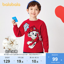 Barabara Childrens Sweater Boy Autumn and Winter Knitted Baby Childrens Paternity Clothing and Childs Paternity Clothing Sweater