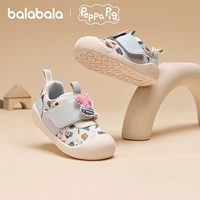 Синий и белый