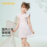 Летнее платье, юбка, детская летняя одежда, изысканное модное ципао, детская одежда