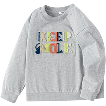 (Same style in the mall) Balabala boys sweatshirt long-sleeved tops 2024 new autumn wear childrens inner wear