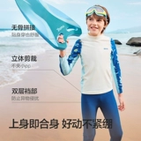 巴拉巴拉 Детский купальник подходит для мужчин и женщин для девочек, дорожный комплект, подходит для подростков, защита от солнца