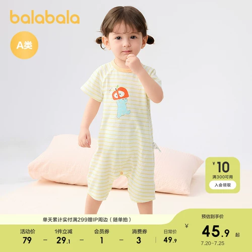 Детский комбинезон для новорожденных, боди, летняя летняя одежда