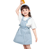 Barabara Childrens Dress Girl Dress Summer Dress Bara Bara - Bara - Bara - Bara - Bara - Bara - Bara - Bara - Bara - Bara - Bara - Bara - Bara - Child Dress Summer Dress