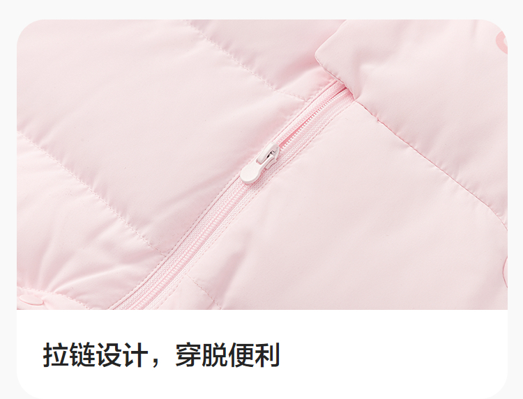 Зимние комбинезоны 巴拉巴拉童装婴儿羽绒服宝宝连体衣2025新款儿童冬装哈衣爬服萌趣 Balabala