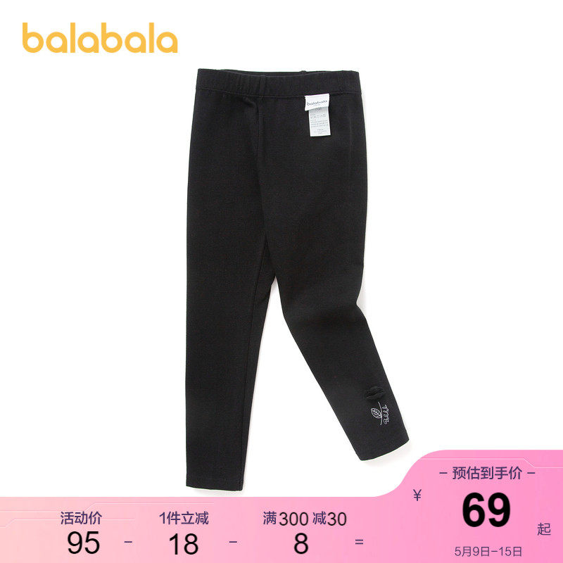 (stores shipping) Balabala baby hit bottom pants 2022 new spring child pants girl tide