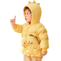 Balabala baby childrens down jacket girls stylish boys coat winter baby thickened light and cute