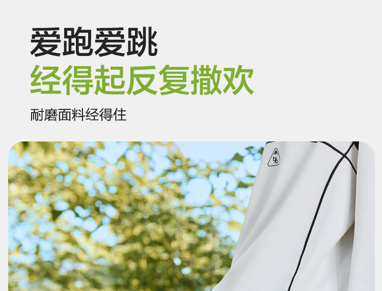 巴拉巴拉童装儿童裤子男童工装裤女童长裤2026款春秋装冲锋裤户外 — 6