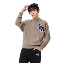 Balabala childrens clothing childrens sweatshirts for boys and girls hoodies autumn and winter clothing for older childrens leisure sports
