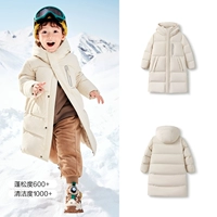 Ванильная белая B версия - Версия из белой утки