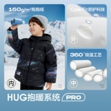 Ultra, Ультрамен Тига, детский пуховик с пухом для мальчиков, толстовка с капюшоном, куртка, детская одежда