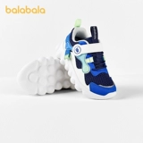 Детские туфли, спортивная обувь для мальчиков, дышащая повседневная обувь