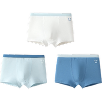 (Mid-year Carnival) Balabala childrens underwear cotton boxer shorts for boys and girls three packs