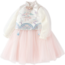 (Same style in the mall) Balabala Girls Hanfu National Style Childrens Horse Face Skirt New Chinese Style National Style Velvet Two-piece Set