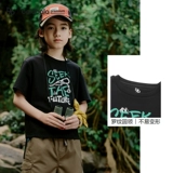 巴拉巴拉 Детская футболка с коротким рукавом, антибактериальные спортивные сандалии для мальчиков, детская одежда, семейный стиль