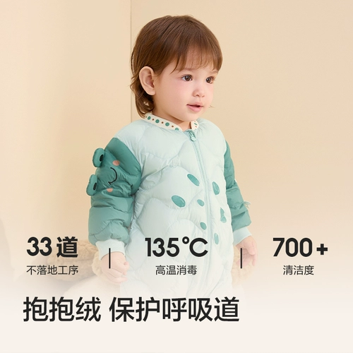 Детский комбинезон с пухом подходит для мужчин и женщин, зимнее детское милое боди, детская одежда