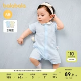 巴拉巴拉 Детское боди для новорожденных, летний хлопковый комплект