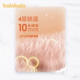 Детские туфли, короткие сапоги, флисовые зимние ботинки, трендовая обувь