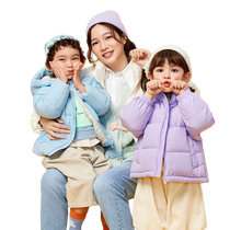 Balabala Childrens Light Warm Down Jacket Winter Boys Jacket Medium Big Childrens Clothing Baby New Year Red