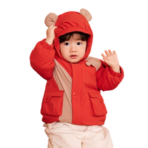 Balabala baby boy down jacket winter girls and childrens clothing new season hooded locking temperature