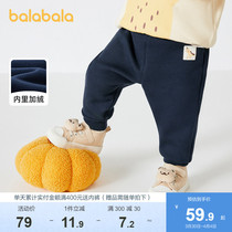 Balabara Baby trousers baby winter baby pants boy casual pants pants warm fashion trend