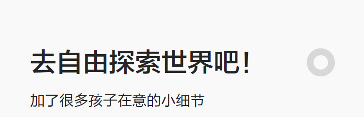 【小马宝莉IP】巴拉巴拉童装儿童短袖t恤女童宝宝2026新婴儿夏装 — 3