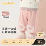 巴拉巴拉 Детские демисезонные штаны, бархатный универсальный детский лебедь подходит для мужчин и женщин, детская одежда, в западном стиле