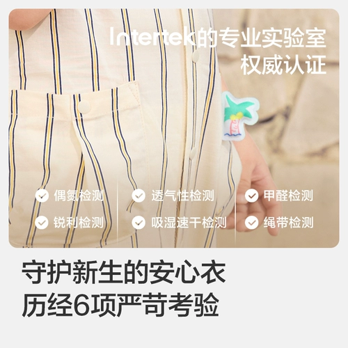 巴拉巴拉 Детский комбинезон, костюм мальчика цветочника, летнее боди, тонкая летняя одежда, детская одежда