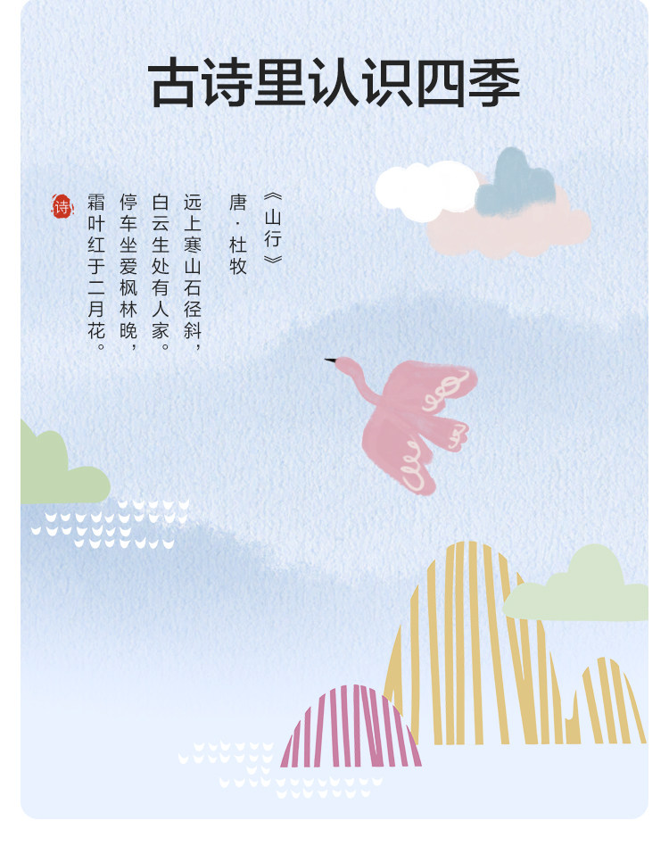 трусы 巴拉巴拉女童内裤儿童三角短裤小童宝宝中童平角男童四角裤四条装 Balabala