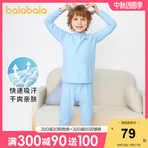 Balabala childrens underwear set 2021 spring new boys and childrens underwear set simple comfortable and generous fashion