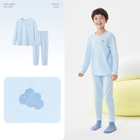 【Set】 Ice Blue (чистый хлопок класса A)