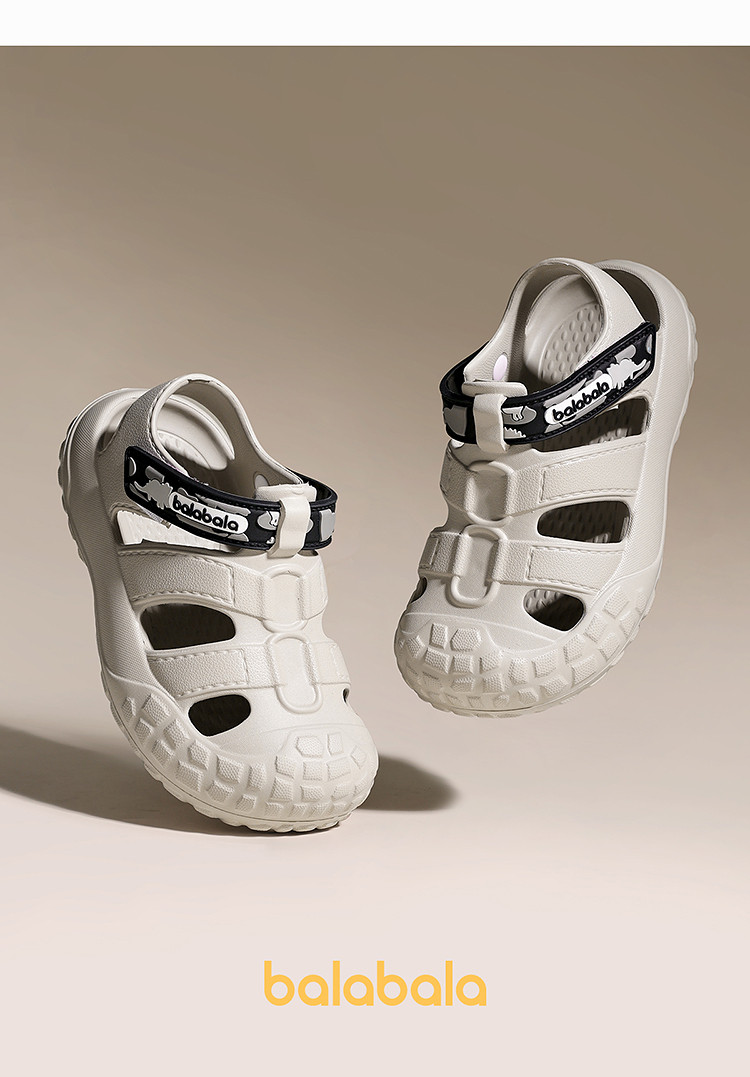 Balabala Kidsren's Shoes, Kidsren's Sandals, Lightweight Non-Slip Beach Shoes, Boys and Girls Shoes, Cut Out Summer Casual Shoes, Versatile — 28