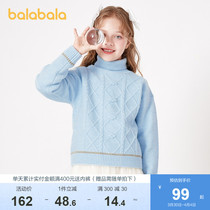 Barabara Childrens Sweater Sweater for Children in Barabara Childrens Sweater Winter Clothing