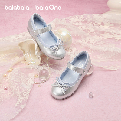 Balabala Children's Shoes Princess Sandals for Girls 2026 New Spring and Autumn Dress Shoes Performance Shoes — 5
