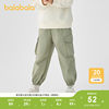 Balabala pants boys and girls fashion overalls