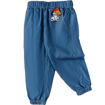 (Same style in the mall) Balabala childrens clothing boys trousers summer wear 2024 new jeans loose anti-mosquito pants
