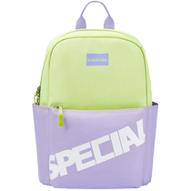 Balabala Childrens Backpack Primary School Bag Boys and Girls Backpack Casual Lightweight Large Capacity Burden Reducing Fashion