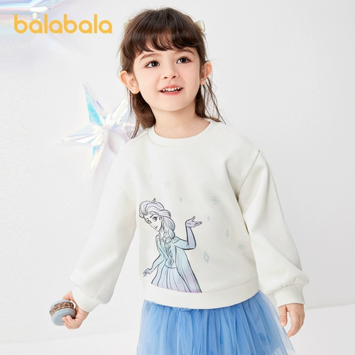 Утепленная детская приятная телу толстовка, «Холодное сердце», детская одежда