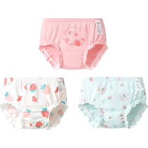 Balabala childrens panties girls triangle shorts boys boxer briefs without clip PP infant and toddler three-pack