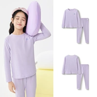 【Верхний и нижний набор】 Yangguang Purple (чистый хлопок класса A)