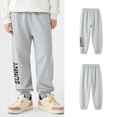Balabala Children's Clothing Kids' Pants Boys' Long Pants Girls' Sports Pants 2026 Spring and Autumn Collection Big Kids' Jogger Pants — 7