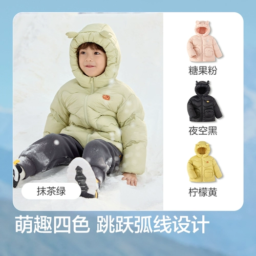 巴拉巴拉 Детский пуховик с пухом для мальчиков, детская толстовка с капюшоном, детская одежда