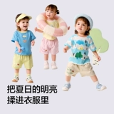 巴拉巴拉 Детские штаны, шорты, летняя тонкая хлопковая комфортная летняя одежда подходит для мужчин и женщин